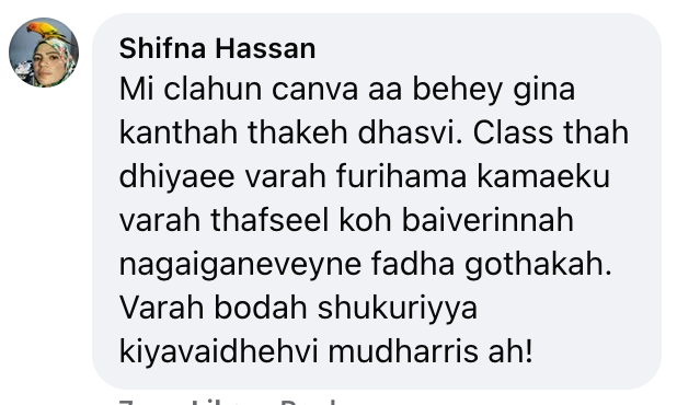 Student Review